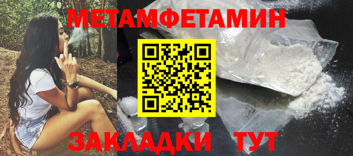 АМФ Розовый Малоярославец