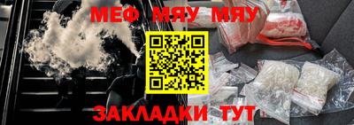 дживик Бузулук