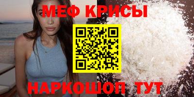 дживик Бузулук