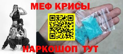 мет Бугуруслан