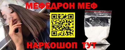 дживик Бузулук