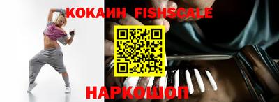 дживик Бузулук