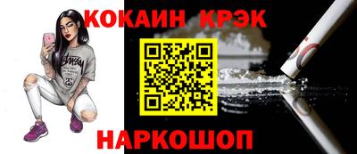 мет Бугуруслан