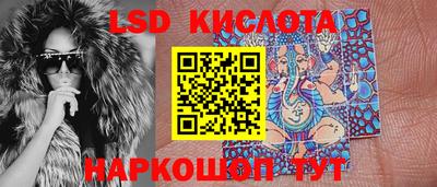 первитин Будённовск