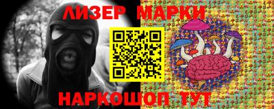 мет Бугуруслан