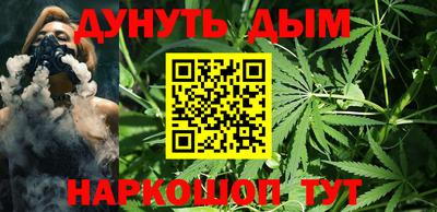 мет Бугуруслан