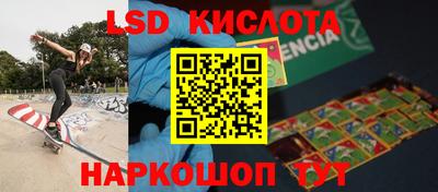дживик Бузулук