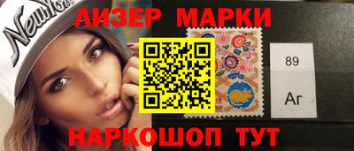 дживик Бузулук