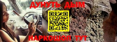 дживик Бузулук