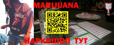 дживик Бузулук