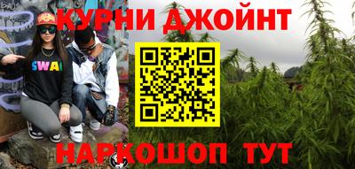 мет Бугуруслан