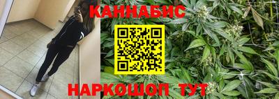 мет Бугуруслан