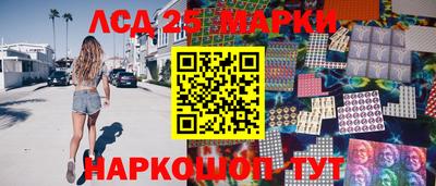 дживик Бузулук