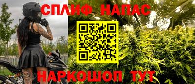 мет Бугуруслан