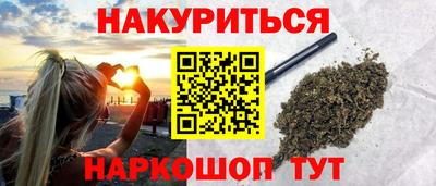 первитин Будённовск