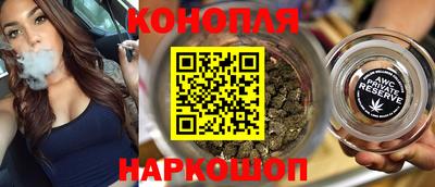 дживик Бузулук