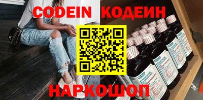 мет Бугуруслан