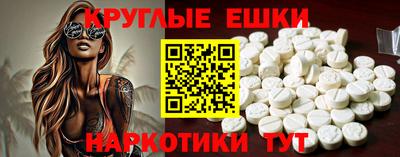дживик Бузулук