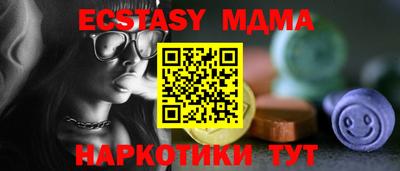 мет Бугуруслан