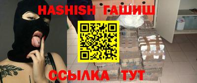 мет Бугуруслан