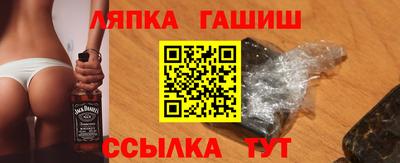 первитин Будённовск