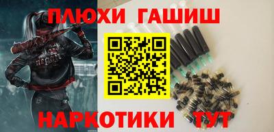мет Бугуруслан
