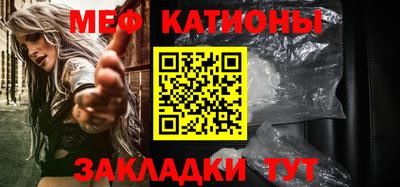 первитин Будённовск