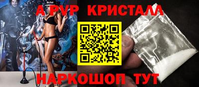 дживик Бузулук