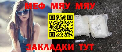 дживик Бузулук