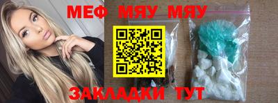 дживик Бузулук