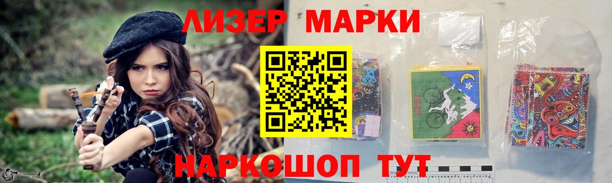 Лсд 25 экстази ecstasy  ЛСД экстази ecstasy  Малоярославец  Вход с VPN 